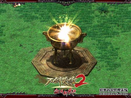 远程定位《传世新服》GPS系统体验(图)