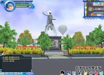 《1.85传奇》压测 3D棋牌推动游戏进化史