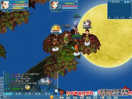 ������ѧӢ������°桷����17173ר��