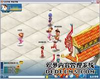 �����λ���ѧӢ���������δ����°�