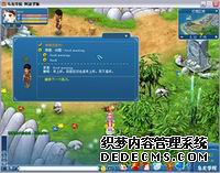 �����λ���ѧӢ���������δ����°�