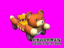 ��ͼ��ͯ��OL��������Ƭ��Ĵָ���