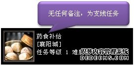 ¿̬桷Ϸ