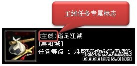 ¿̬桷Ϸ