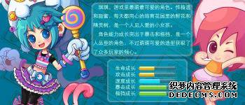 ΢䴫桷ɾڲ