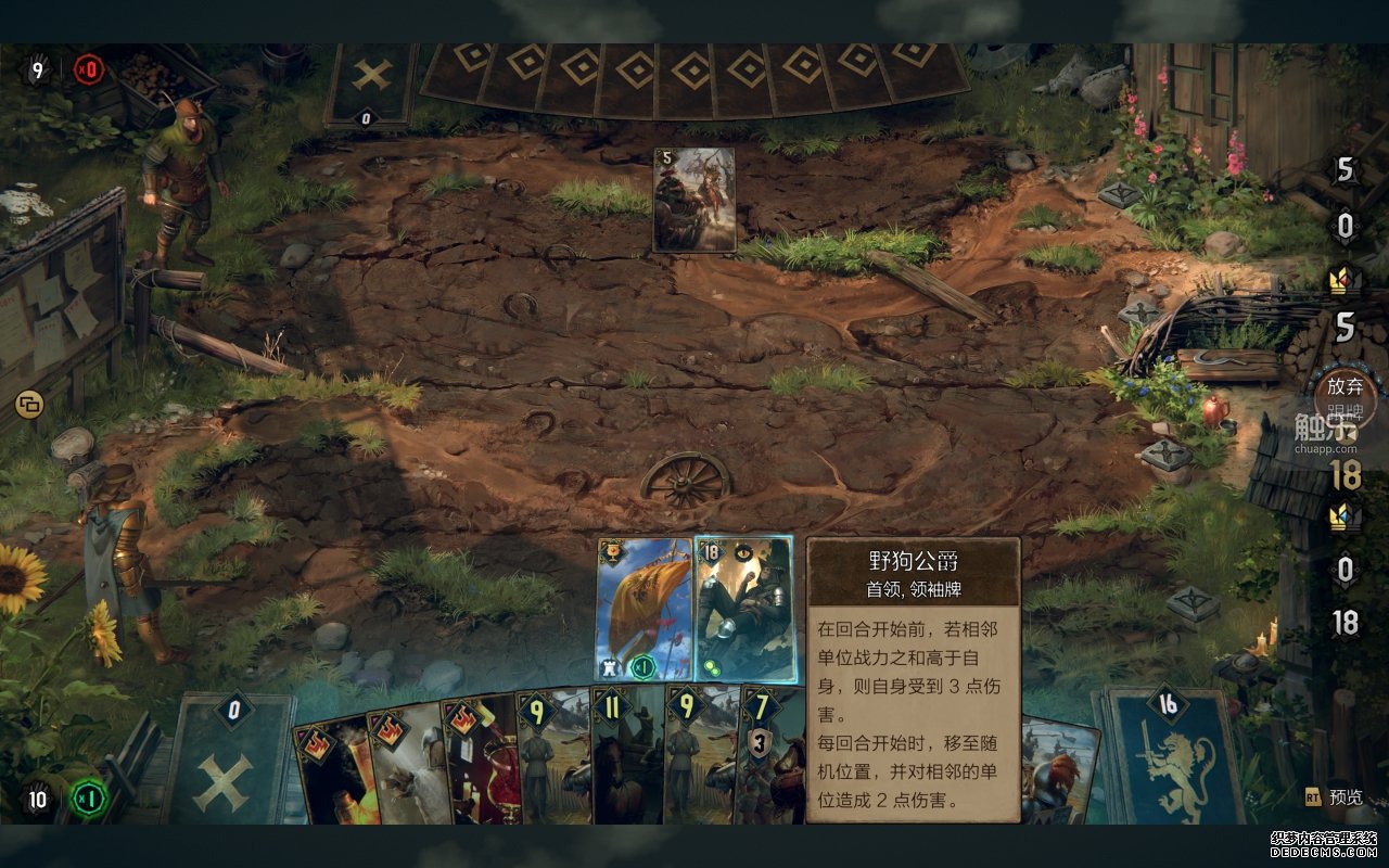 Ʒƣ硰塱ġȨ䡷