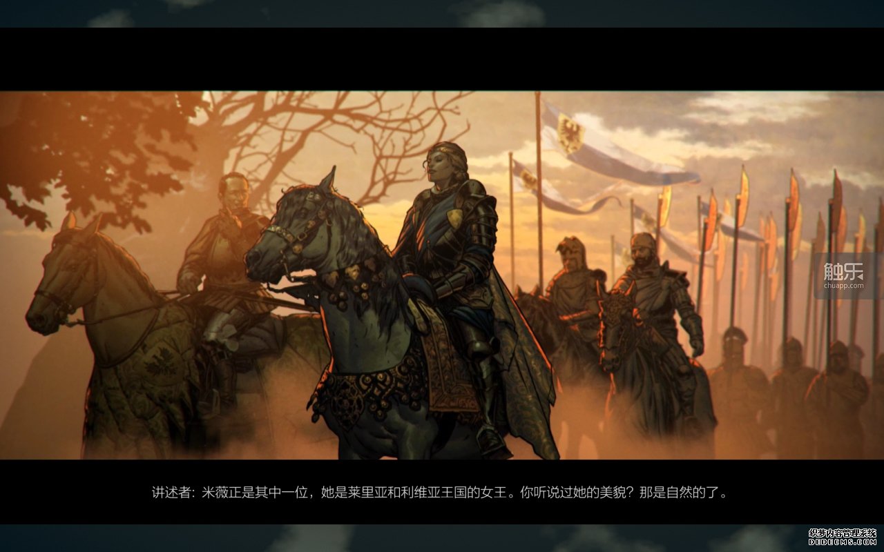 Ʒƣ硰塱ġȨ䡷