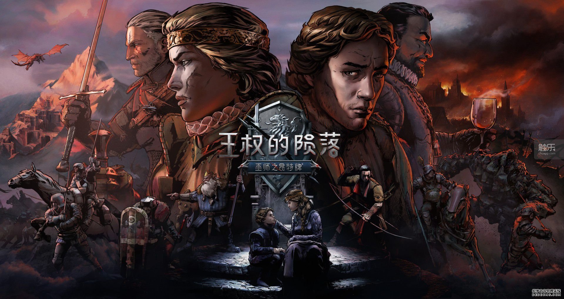 Ʒƣ硰塱ġȨ䡷