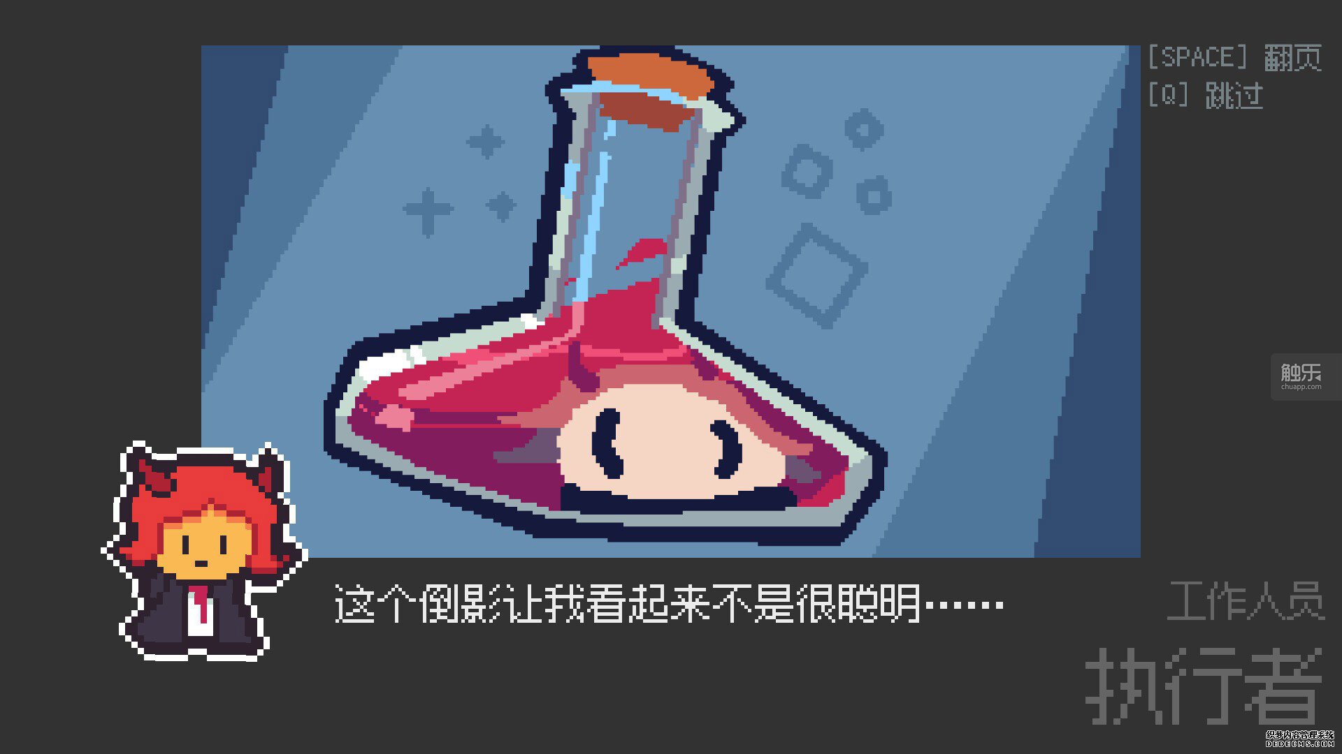 周末玩什么:有人欢喜有人忧的“波斯王子”新作,各具特色的Roguelike独游