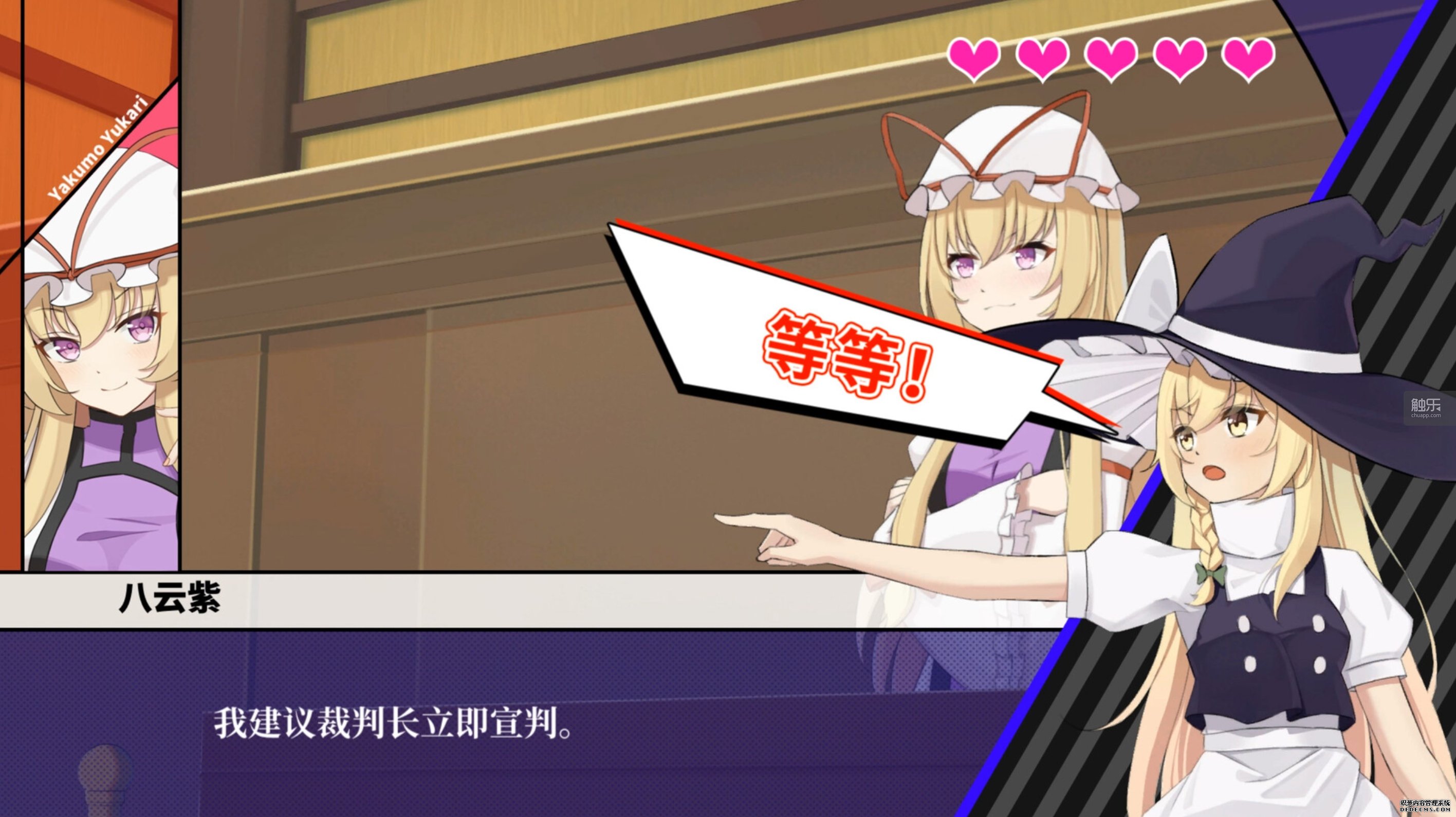 周末玩什么:有人欢喜有人忧的“波斯王子”新作,各具特色的Roguelike独游