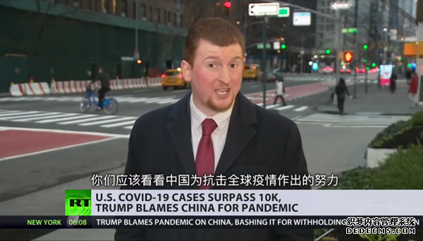 【他说战疫】疫情面前高下立判!俄媒:中国伸援助之手 美国“甩锅”又制裁